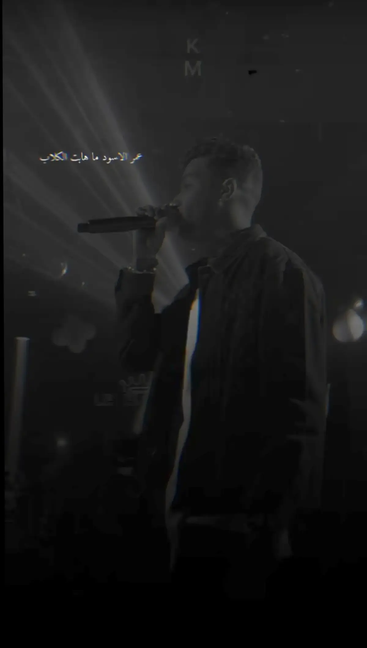 #عصام_صاصا #✨Magic✨ #الريتش_في_زمه_الله💔😣 @Essam Sasa 