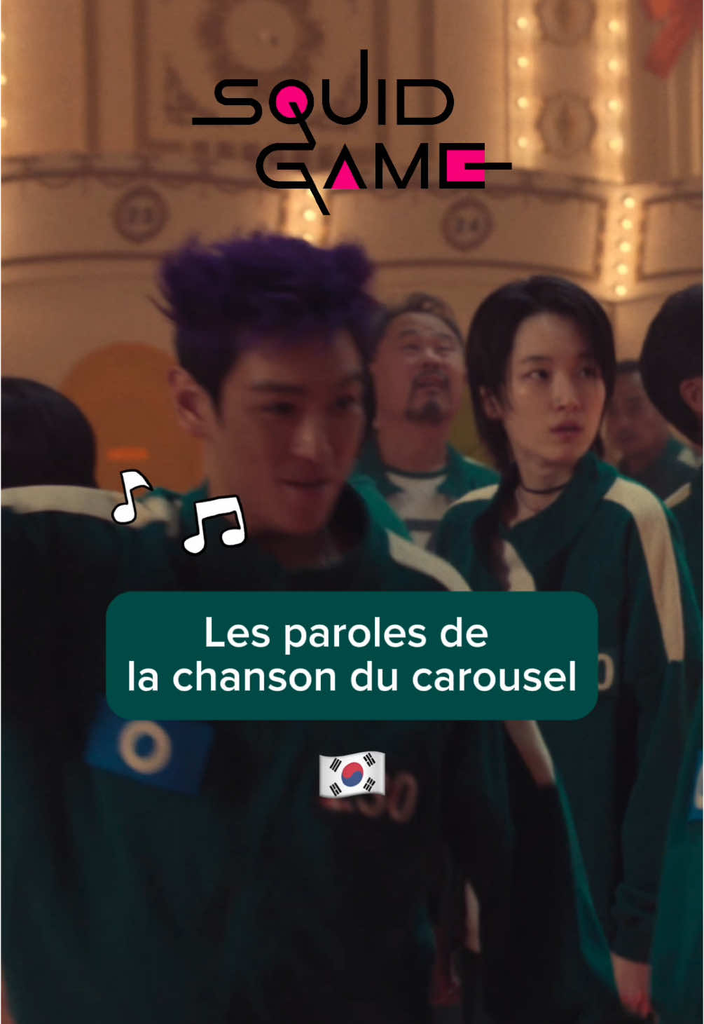 À toi de tester ! 🎶🔥 Abonne-toi pour plus de vidéos 🫶 #boosttoncoreen #squidgame #drama #coreen #오징어게임 