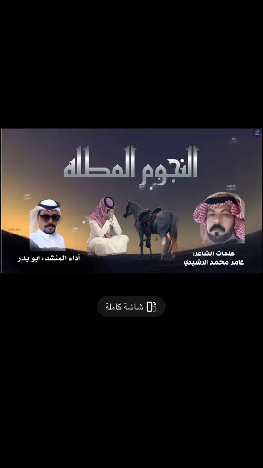 #السعودية🇸🇦منطقة #تبوك_الورد #🇸🇦🇸🇦🇸🇦💚💚💚🇸🇦🇸🇦🇸🇦💚💚💚🇸🇦🇸🇦🇸🇦 