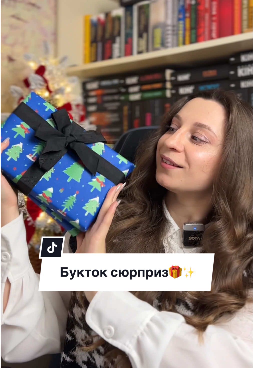 Дякую своїй Санті @Чи то Настя, чи то ні за різдвяний подарунок✨🎁 #буктоксюрприз #буктокукраїнською #укрбукток #букток #алігейзелвуд #шахімат #тесґеррітсен 