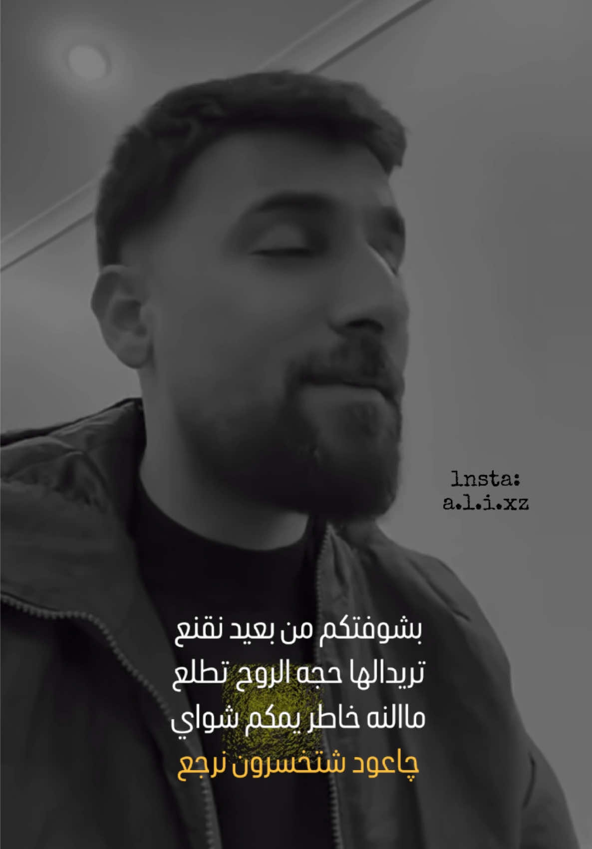 #محمد_الحلفي #جديد #العراق #بغداد #trend #trend #tiktok #foryou #explore #مشاهير_تيك_توك #مشاهير_العراق 