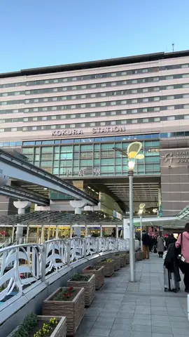 One day Me, You & Japan 🫶🏼 📍Kokura Station, Kitakyushu #japan #indonesia #日本 #福岡 #北九州 #winter #story #ldr #storytime #fypシ #fyp #masukberanda #xyzbca #xyzabc #kenshuseijapan🇮🇩🇯🇵🎌 #pejuangyen🇮🇩🇯🇵 #jishusei🇯🇵🇲🇨 #anakrantau #jawapride #storyjowo #tokuteiginou 