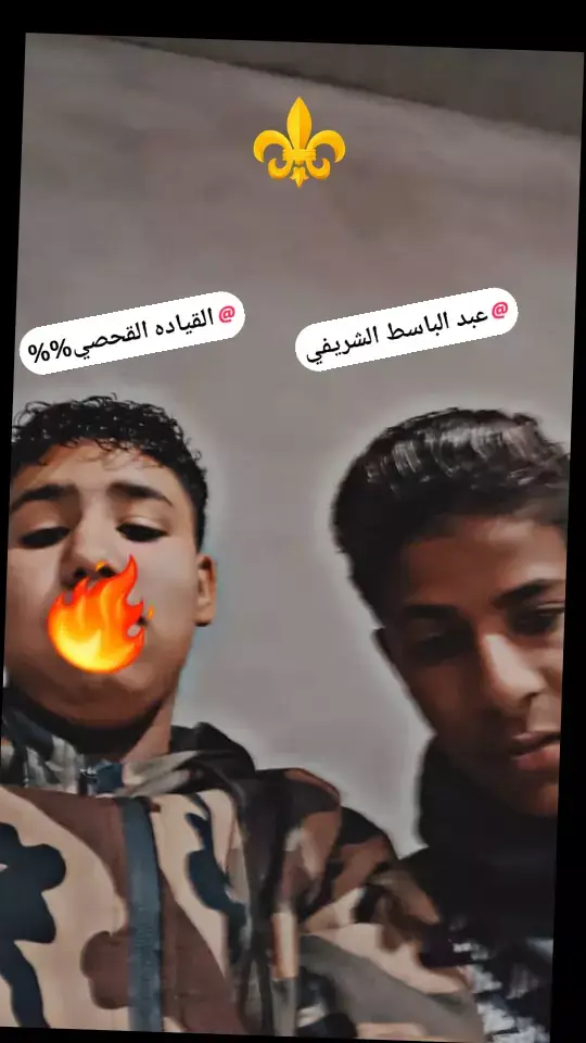 #برقن الشاطي 🔥 #سبها. براك #شحات_سوسه_راس__البيضاء_طبرق_ليبيا @القياده القحصي%% #هلها #منقبل. يبين. دق. الطبل 🤕 🔥 #دعمكم_لايك_ومتابعه_واكسبلور_حته_استمر 🔥🔥