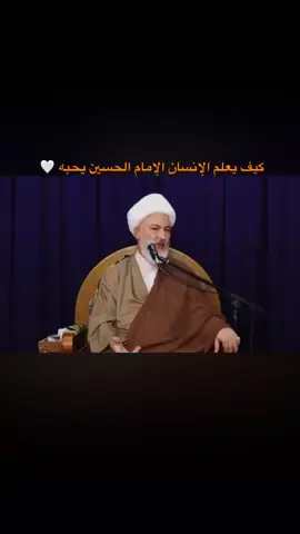 #الشيخ_فاضل_الصفار #محمد_باقر_الخاقاني #اللهم_عجل_لوليك_الفرج 