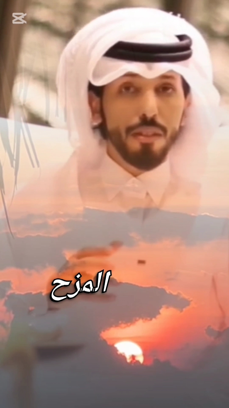 لا يشغلك امسك ولا تفكر  بالغد