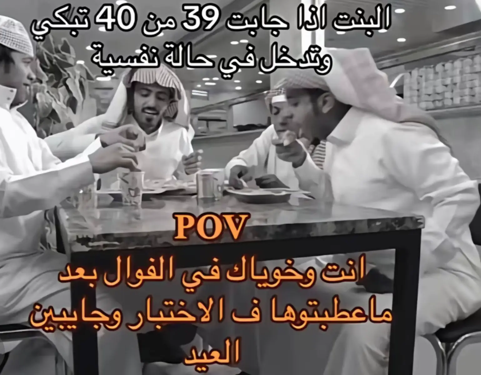 #fyp #رياكشن #الشعب_الصيني_ماله_حل😂😂 #foryou #ابوزهره #اكسبلور 