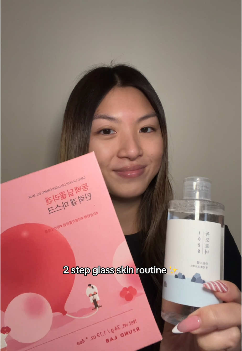 the ultimate duo for glass skin 🤍 @ROUND LAB  #roundlab #roundlabdokdo #toner #collagenmask #redcollagenmask #skincare #koreanskincare #koreanskincareproducts #kbeauty #kbeautyskincare #skintok #glassskin 