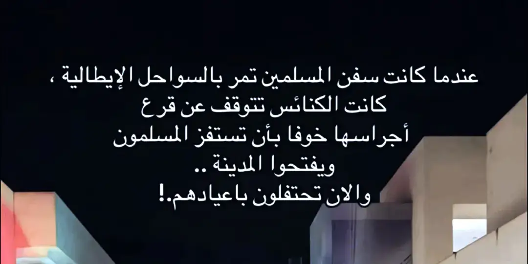 #اقتباسات📝 #اقتباسات_عبارات_خواطر🖤🦋❤️ #عباراتكم_الفخمه🦋🖤🖇 #عبارات_جميلة🦋💙 #اقتباسات 