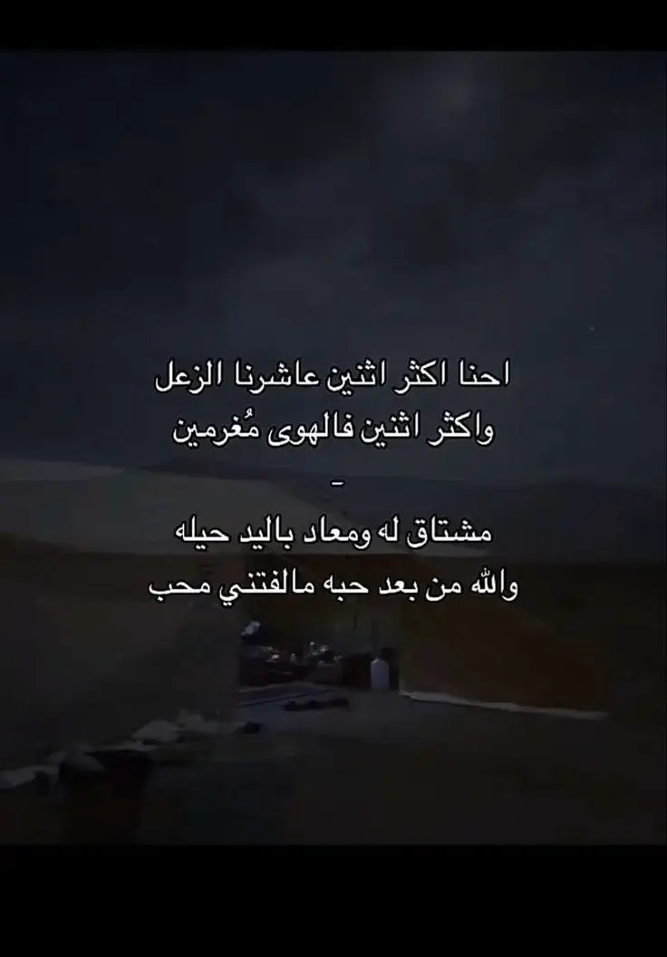 #A #اكسبلور 