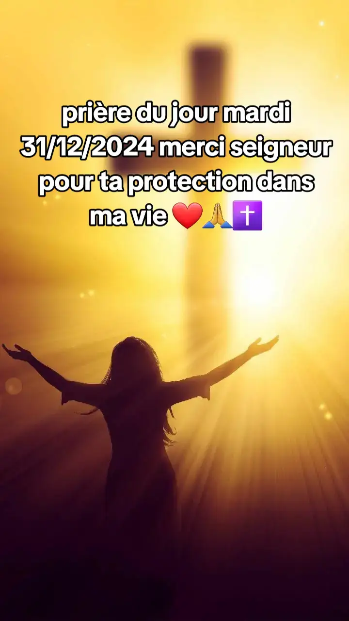 #jesus #viral_video #prieredumatin #prieredujour #prière #fyp #viraal 