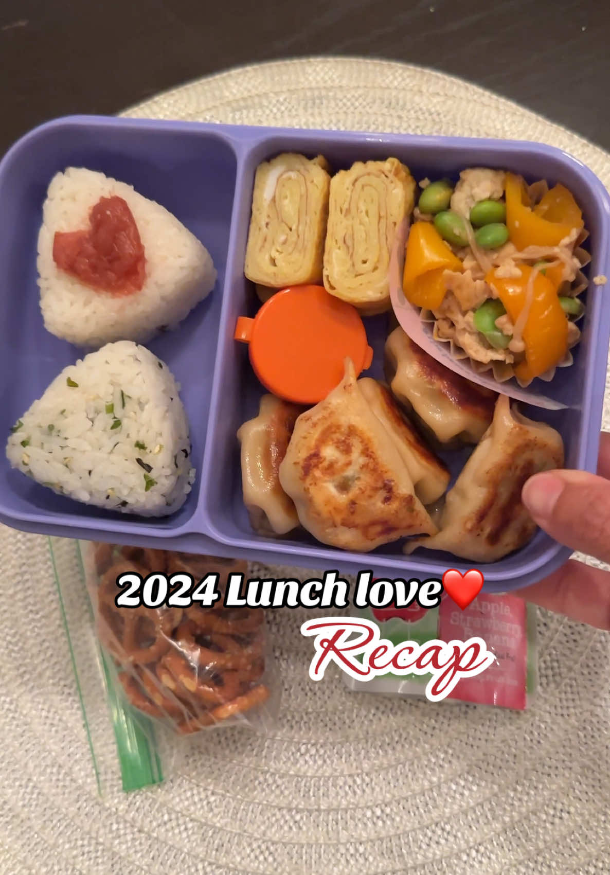 Lunch love recap! Mroe to come in 2025! Cheers! #bento #lunchforkids #momlife #girlmom #lunch 