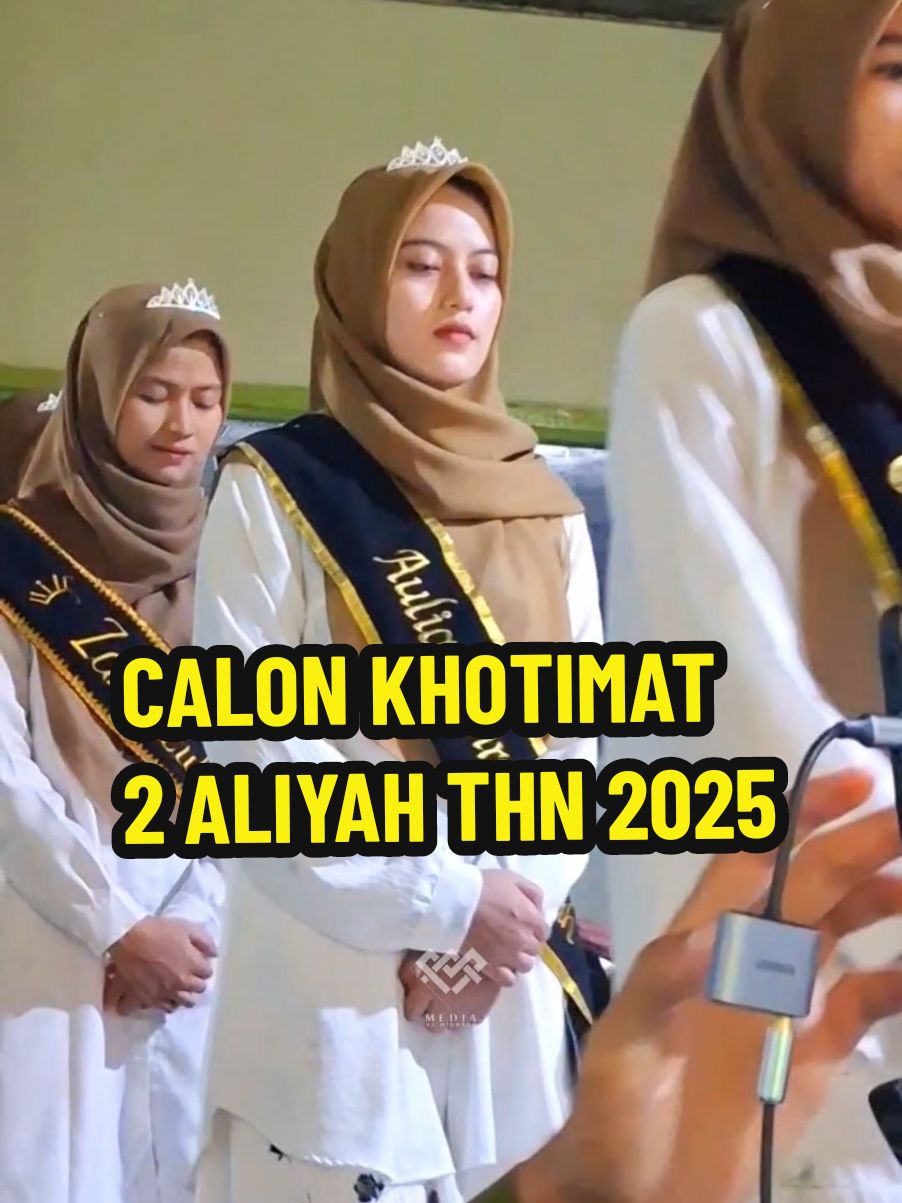 CANTIKNYA KELEWAT BATAS ‼️😍😱 CALON KHOTIMAT HAFLAH THN 2025 MENDATANG 😍🔥 kegiatan Khitobah Akhir Tahun Santri Putri Pon-pes Al-hidayah Kalisari Kalirejo Lampung-Tengah 😍 #ukhti #ukhticantik #santriputri #santriputrihitz #hijab #hijabtutorial #hijabtiktok #santrialhidayah #santrikalisari #alhidayahkalisari #santriviral #haflah #fashionhijab #fypage #fyppppppppppppppppppppppp 