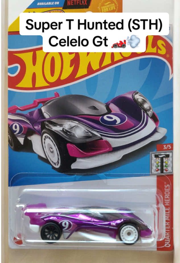 Você queria esse STH na sua coleção? 🏎️💨 #hotwheels #hotwheelssupertreasurehu#hotwheelscollections #hotwheelscollector #escala164 #diecast164 #hotwheelsbrasil #fyp #hotwheelsportugal 