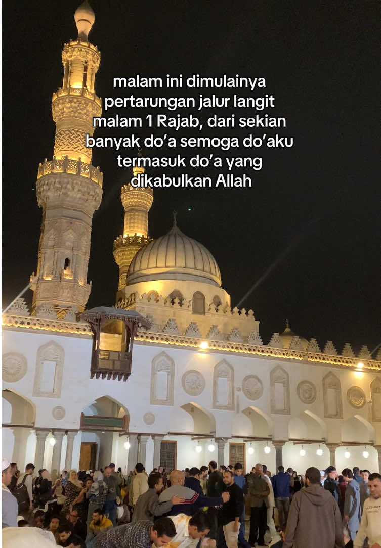 malam 1 rajab adalah malam dimana do’a tidak akan tertolak, maka berdo’alah.. #rajab #selfreminder #reminder #reminderislamic #quotesislami 