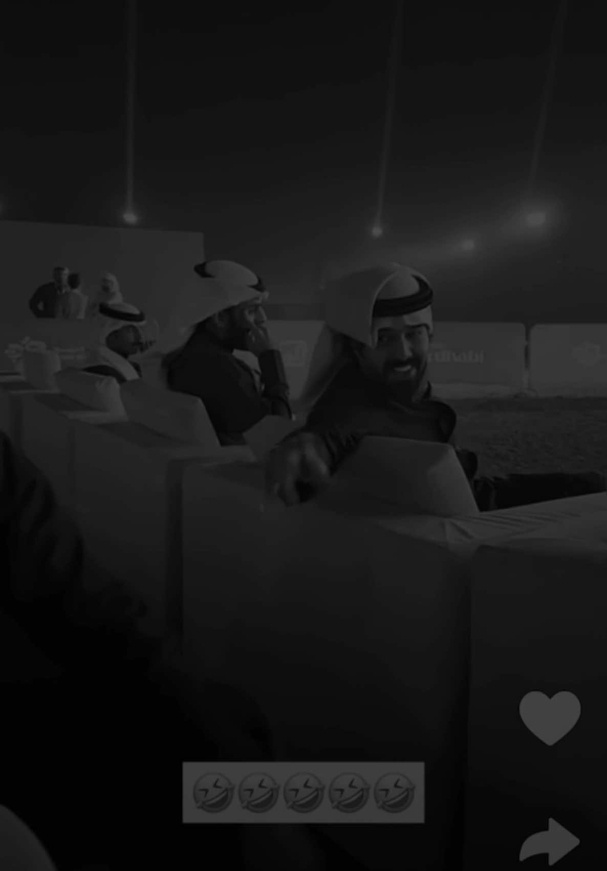 #VNVideoEditor  @جارالله العجمي 🤣