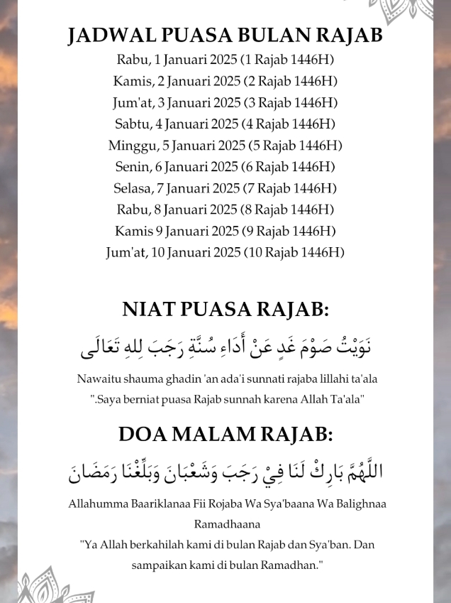 jangan lupa yaa, malam 31 desember nanti adalah malam 1 Rajab malam dimana doa tidak akan ditolak, maka berdoalah✨🤍 #bulanrajab #Puasa Bulan Rajab Beberapa Hari #fyp #beranda #doabulanrajab 