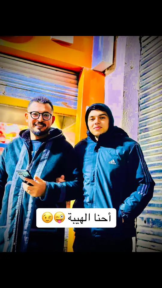 #🇪🇬❤️ #CapCut #احناالهيبة ♥️🇪🇬# @mohammedmahmoud8928محمد الشاعر 