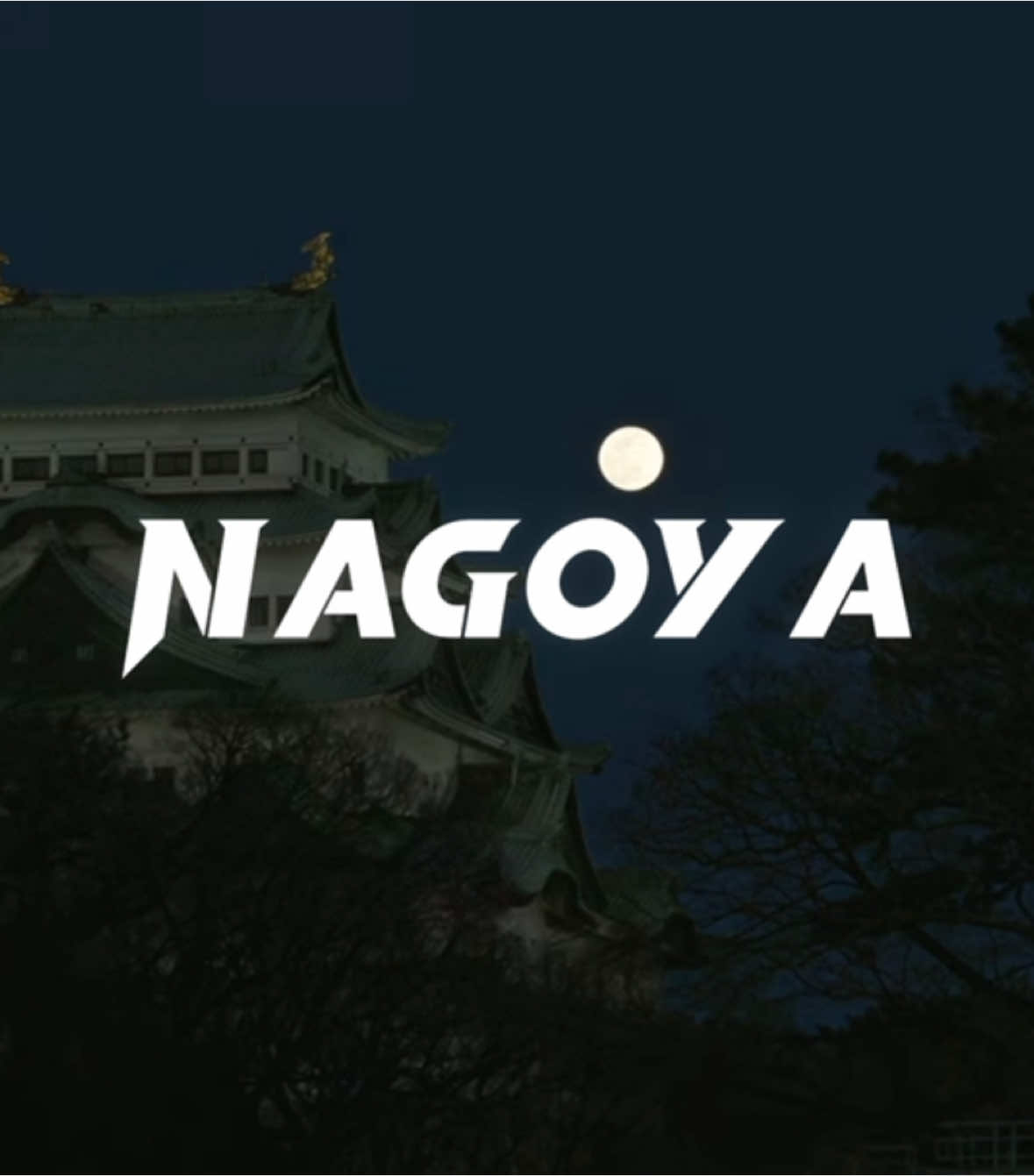 Welcome to Nagoya  #愛知県 #名古屋#jr東海 #近鉄#名鉄 #東海道新幹線 #City 