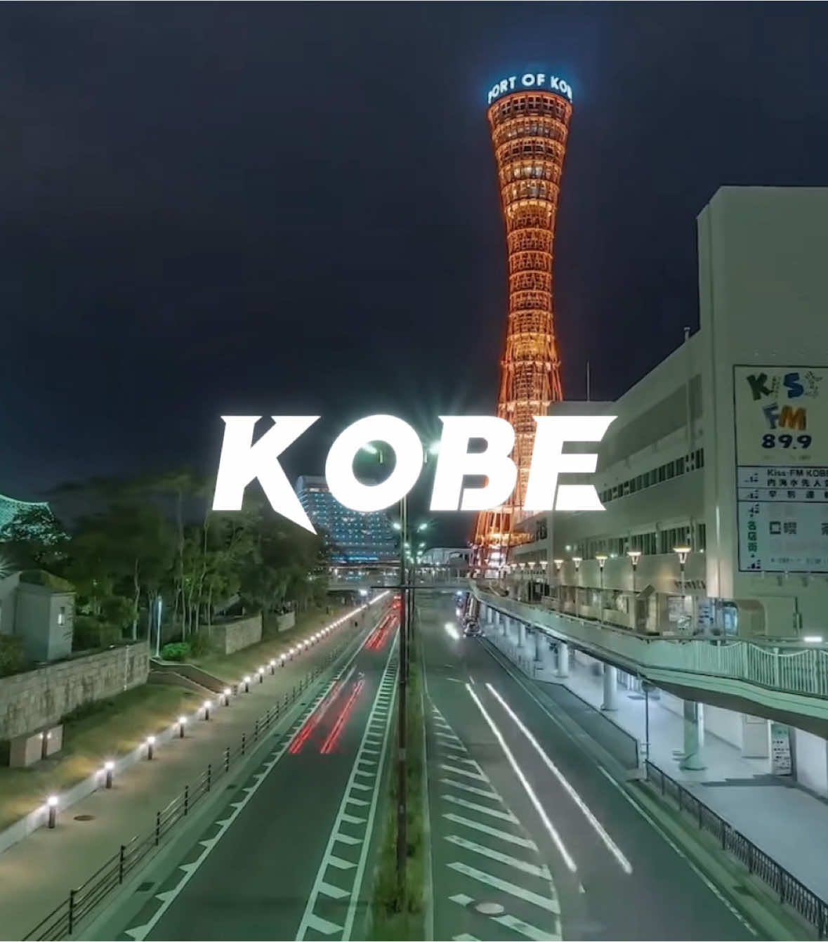 Welcome to Kobe  #兵庫県 #神戸 #jr西日本 #新快速 #City  @わおん 