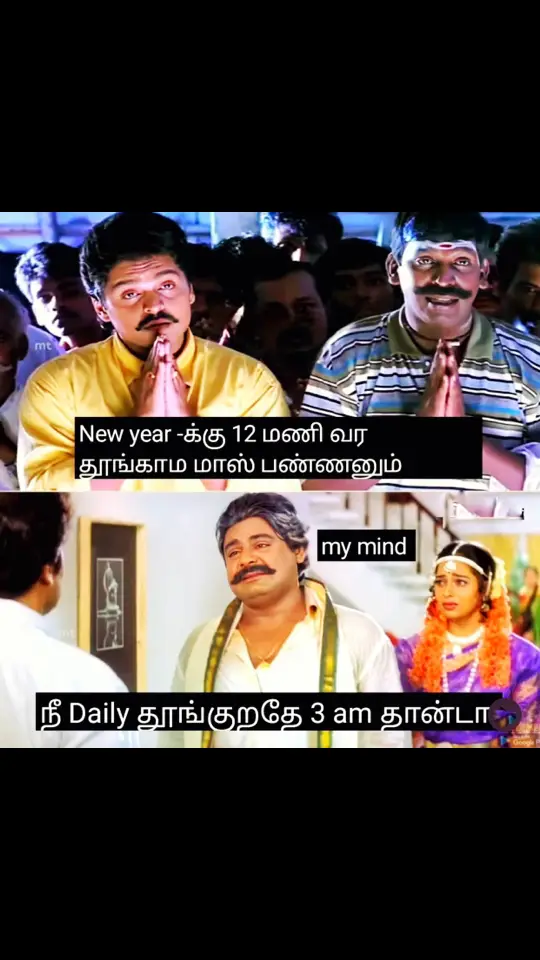 New year post ..! #tamil #photography #tamilsong #tamilmuser #tamilcomedy #newyear #viralvideo 