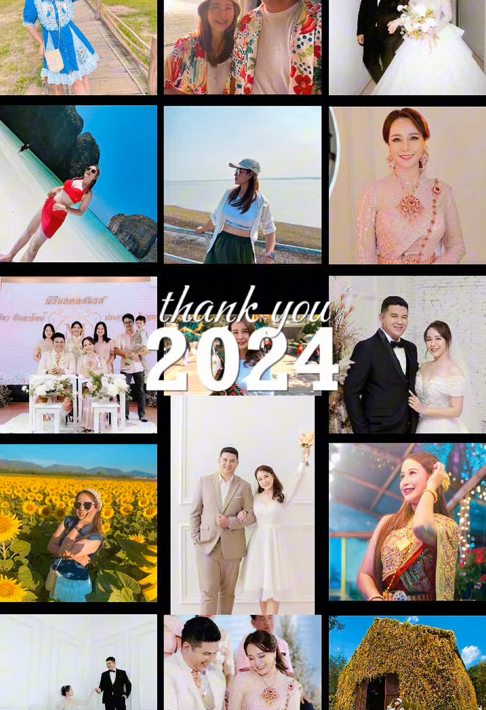 Goodbye 2024. Thank you everything in my life 🥰 #ลาก่อนปีเก่าต้อนรับปีใหม่ #2025 #2568 #tiktok   