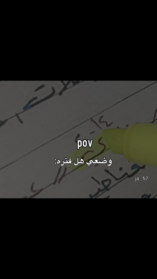 أيدي ترجف گوه صَورت🗿.        #fypシ #العراق #viral #مالي_خلق_احط_هاشتاق #الشعب_الصيني_ماله_حل😂😂 #مَارينال🇮🇶 #رياكشن #explore 