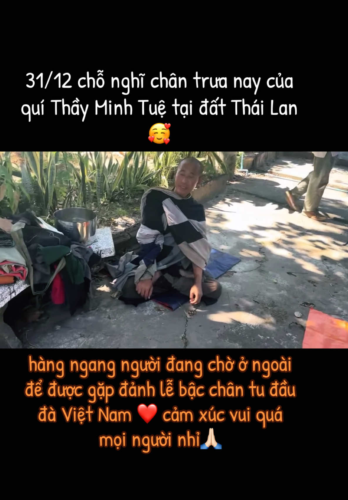 31/12 chỗ nghĩ chân trưa nay của quí Thầy Minh Tuệ tại đất Thái Lan🥰#longkadaily #thayminhtuemoinhat #thayminhtue #suminhtue #suminhtuemoinhat #minhtang 