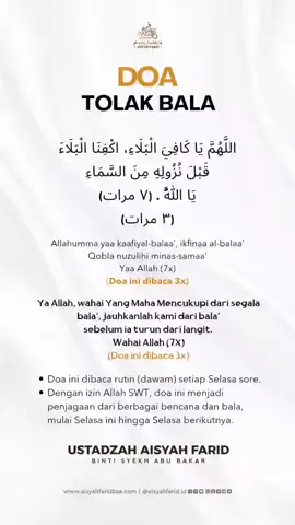 doa tolak bala #ustadzahaisyahfaridbsa #doatolakbala #selasa #fyp