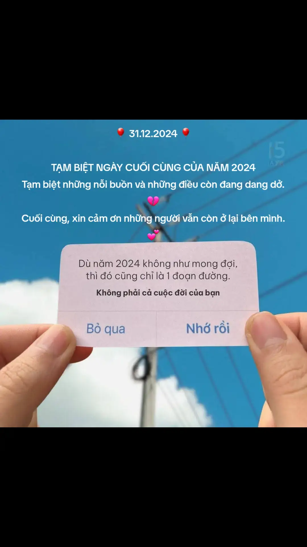 🎈 31.12.2024 🎈 TẠM BIỆT NGÀY CUỐI CÙNG CỦA NĂM 2024 Tạm biệt những nỗi buồn và những điều còn đang dang dở. 💔 Cuối cùng, xin cảm ơn những người vẫn còn ở lại bên mình. 💕 #cantho #2024 