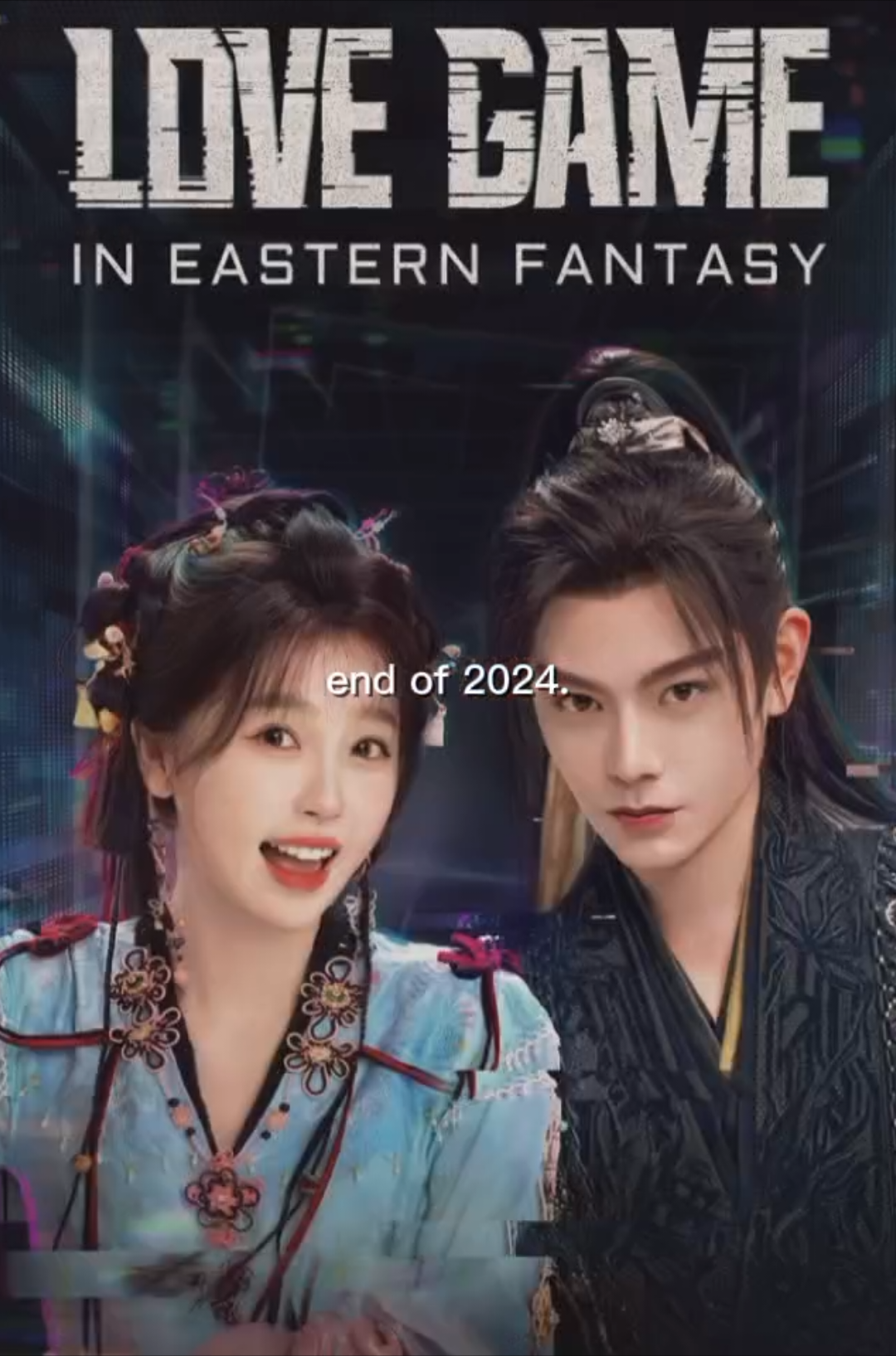 done, and welcome to the new drama 2025 #dramachina #dramakorea #rekomendasidrakor #fangsoffortune #lovegameineasternfantasy #thestoryofpeachgirl #theroyalprincess #thedoublecdrama #atypicalfamily #familybychoice #melodyofgoldenage #whenthephonerings #perfectfamily #theimmortalascension #lovelyrunner 