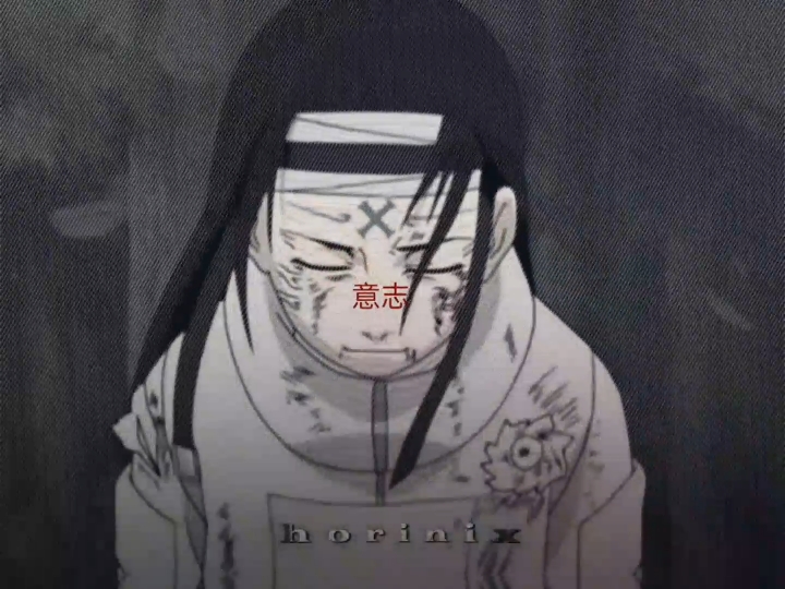 意志- freedom(translation) [my princess Neji😿,now he is a free bird]#edit #narutoshippuden #glitch #glitchedit #edit#nejiedit#neji#nejisad#nejiedit#nejihyuga#neji#edit#narutoshippuden #narutoshippuden #narutoshippuden #recommendations #narutoshippuden #recommendations #narutoshippuden #recommendations 