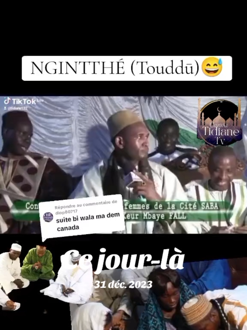 Réponse à @mounta780 #tidianetv #pourtoi #tiktoksenegal🇸🇳 #tivaouanelaboôk♥️ #tivaouaneladëkkAndroid #tiktoksenegal🇸🇳 #cejour 