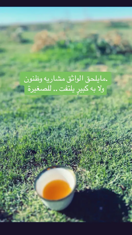 #explore #اكسبلور 