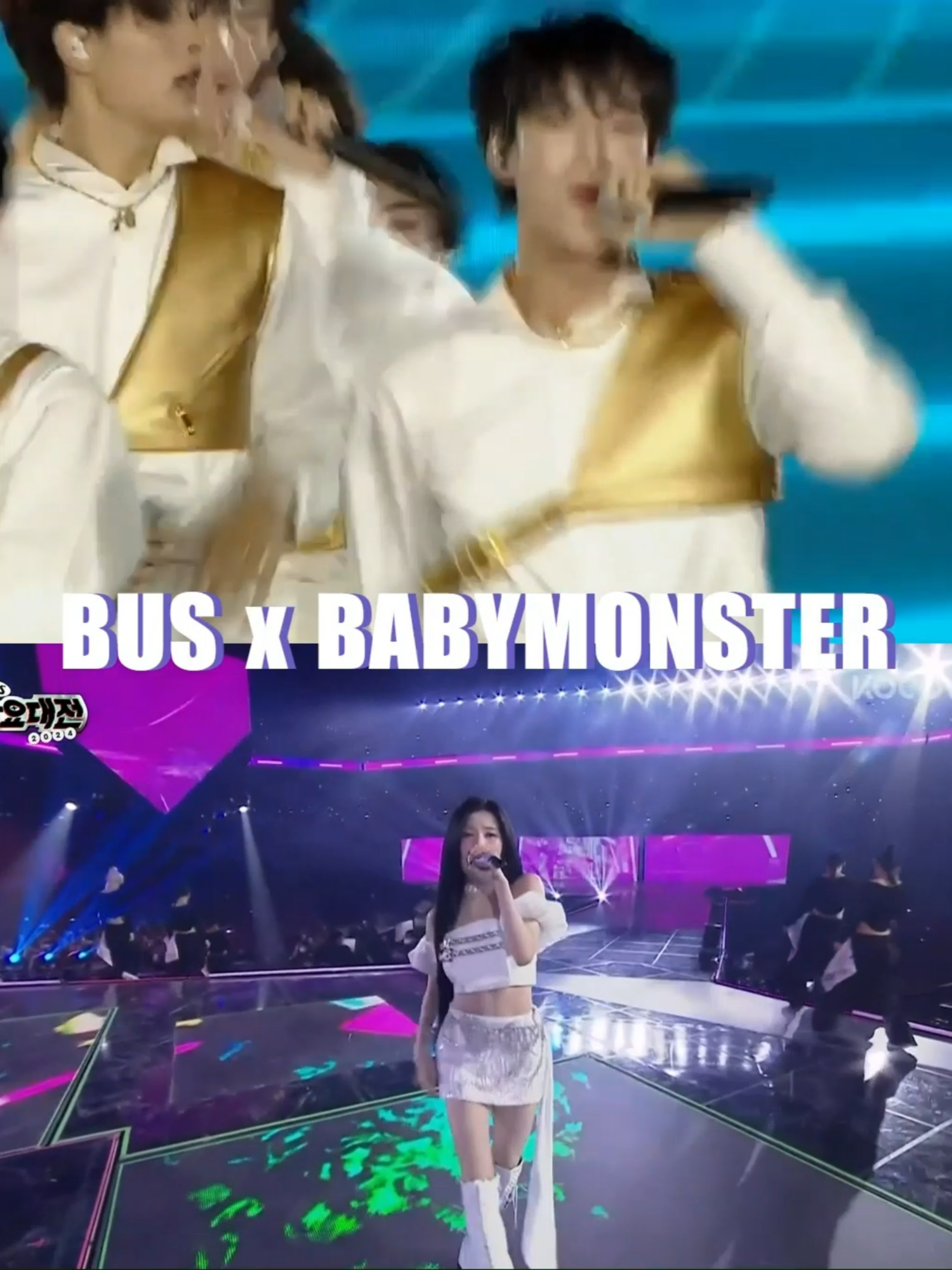 DRIP - BABYMONSTER x BUS #babymonster #becauseofyouishine #foryoupage