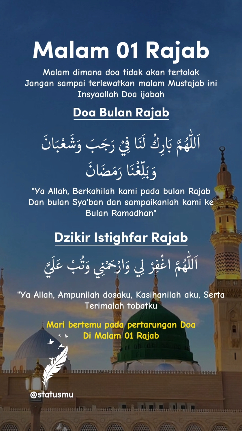 #CapCut #1rajab1446h #bulanrajab #bulanberkah #statuswhatsapp #storywa #statusmu #doa #fyp #fypシ゚viral