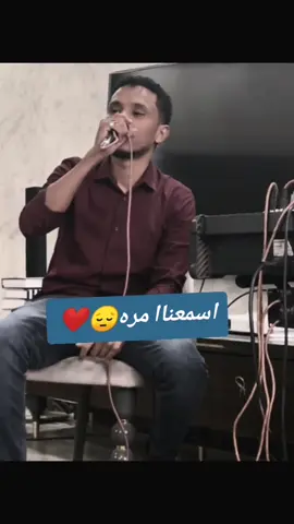 #اسمعنا_مرة #مشاهير_السودان #احمد_فتح_الله #جيش_البندول #متابعه_ولايك_واكسبلور_فضلا_ليس_امر #سودانيز_تيك_توك_مشاهير_السودان 