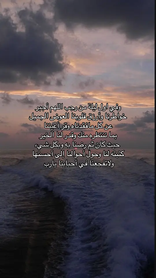 #quran #اجر_لي_ولكم_ولوالدينا_وللمسلمين #