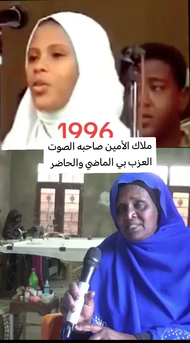 #الجيش_السوداني #القوات_المسلحة_السودانية 