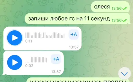 @пиво #свинья #звукисвиньи