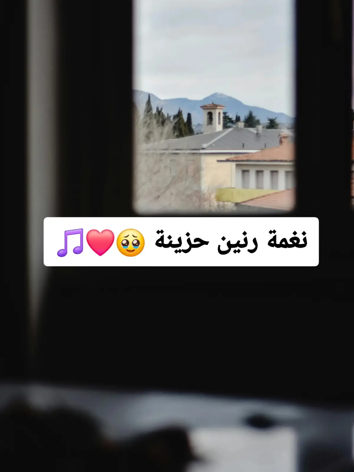 #foryoupage❤️❤️ #fyp #viral_video #explore #رناتك #رنات #نغمات #رنات_هاتف #نغمات_موبايل #رنات_جديدة #رنات_ترند #تريندي #تيك_توك #أجمد_رنات #دلّع_موبايلك #نغمتك_عندنا #تيك_توك #تریند  #ترند_تيك_توك #رنات_ترند رنات_ترند #نغمات_ترند نغمات_ترند #فن_الرنة #نغمات #نغمات_2024