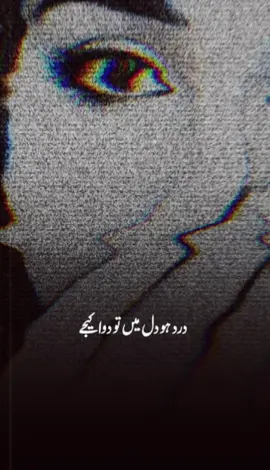 #miraclebaby333🦋 #👑🦁🦋 #گوجرانوالہ_ساڈا_شہر_اے #CapCut 