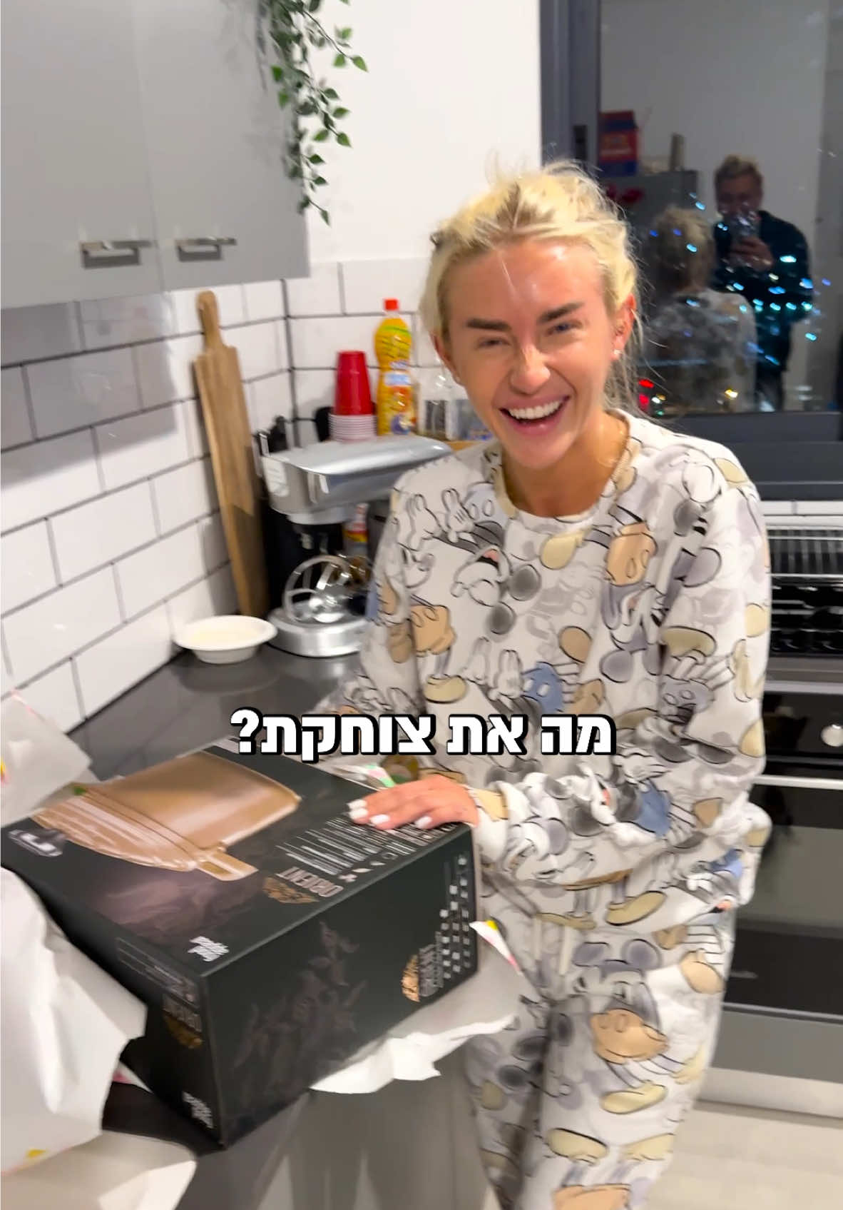 קניתי לה מתנה לנובי גוד ❤️🎁 #נוביגוד #מתנה @Olga Nikolaeva 👼🏼 