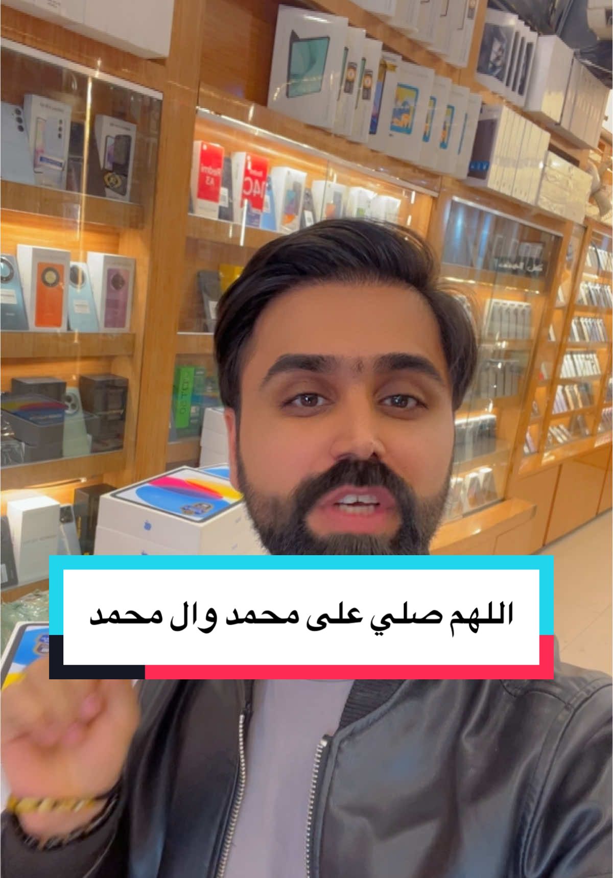 ومركز راح يراوسك جهازك القديم بي جهاز تختار  مركز ابل ستور كل الهواتف ‏ Apple store ‏‎✅ ابل ستور المركز الاول في عالم الهواتف و اكسسوارتها ‏‎ مركز معتمد لدى جميع الوكالات الرسميه ‏‎ 🌹جميع استفساراتكم خاص وتدللوون🌹 ‏‎✅الثقه مصدر نجاحنا✅ ‏‎المركز مفتوح يومياً ‏‎من ال 9 صباحا حتى ال 12 مساءا ‏‎أو الاتصال بهاتف خدمة الزبائن ‏‎وت ساب/ تلگرام  07700647555 ‏‭0783 594 9472‬ ‏‎العنوان : البصرة شارع الجزائر🛣 مقابل الخيمه🏢 قريب مطعم كناري سابقاً ⛺️  ‏‎لخدمة التوصيل 🚙 ال 🚗 🛵 من  ‏‎9 صباحا حتى ال 12 مساءً ‏‎أو الاتصال بهاتف خدمة الزبائن ‏‎وت ساب/ تلگرام  07700647555 ‏‭0783 594 9472 