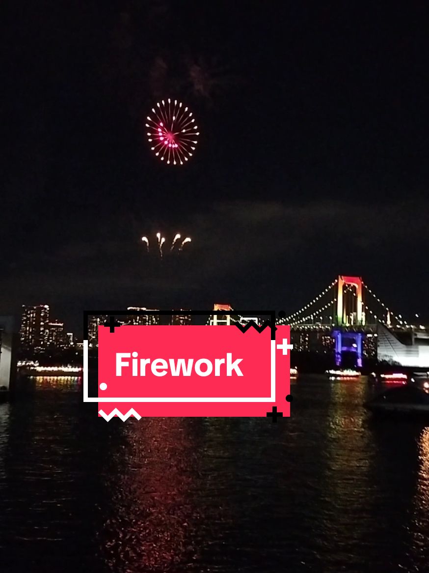 Happy new year 2025!!! #japan2025 #newyear #newyear2025 #japanesefood #可愛い #fyp #fypシ゚viral #viral #tokyo #tokyo #japanese #お台場 #odaiba #fypシ #kawaii #japanese #fireworks #firework2025 #2025 