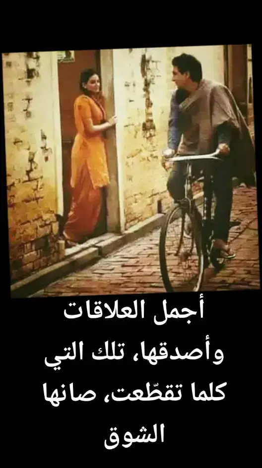 #مشاعر 