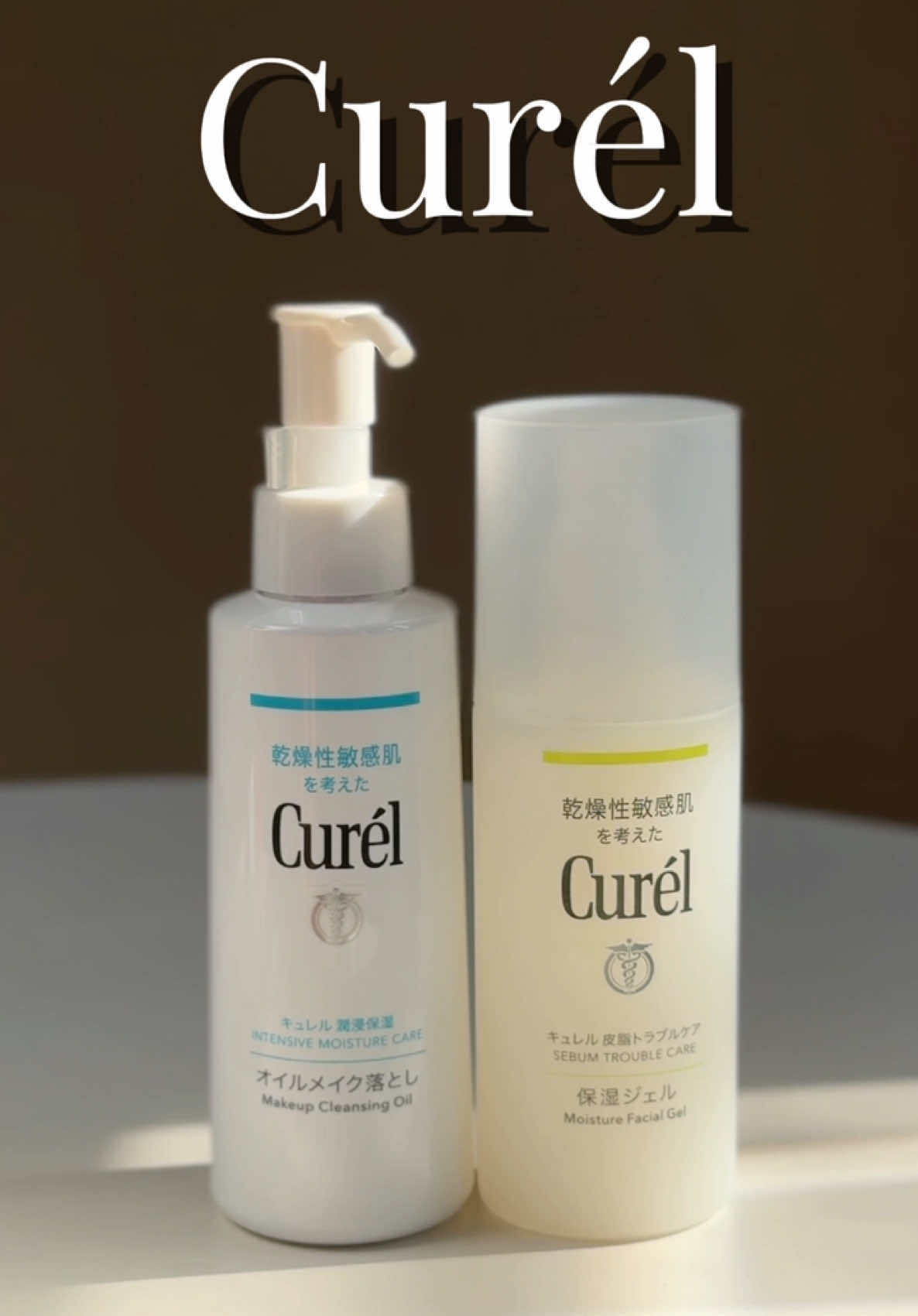 Bật mí cho da sau treatment nè!!! Mấy bà có thể tham khảo thử routine của tui nha #Curel #HoiDaSuCurel #Ceramide #ChamDaNhayCam 