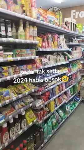 00:00 2025