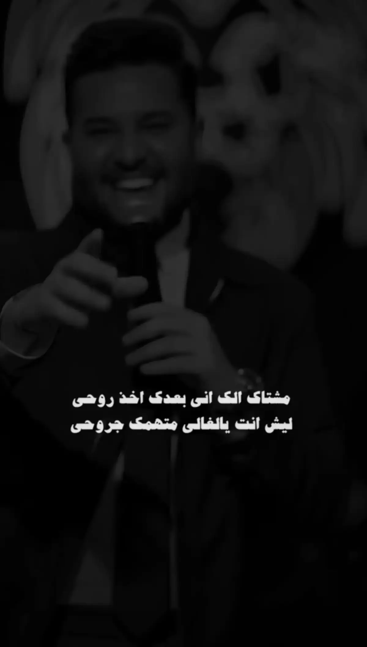 مشتاق الك اني 😴💔#ستوريات #💜 #vypシ #مجرد________ذووووووق🎶🎵💞 