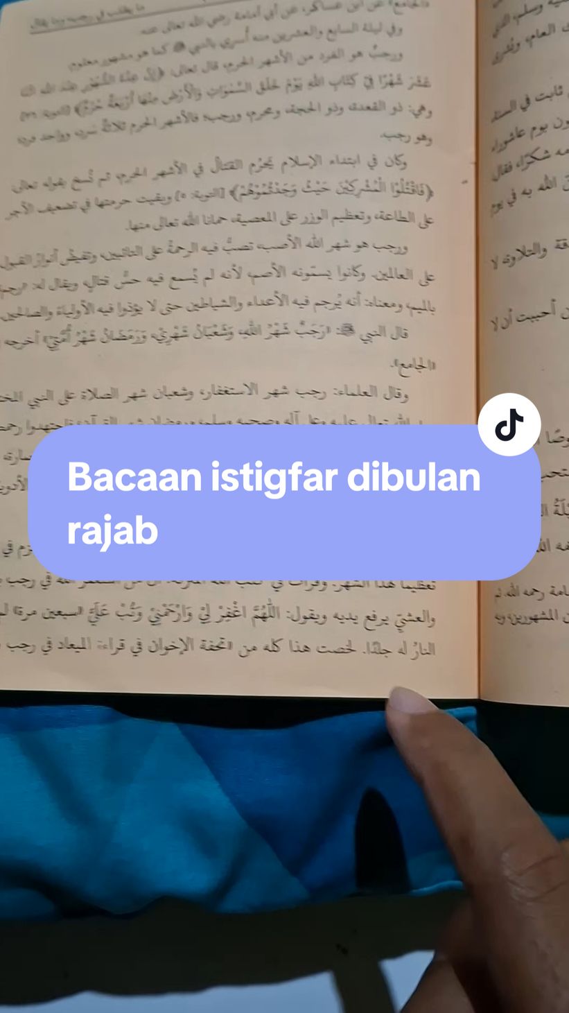 Bacaan istigfar dibulan rajab #fypシ゚ #hadits #santri #rajab 