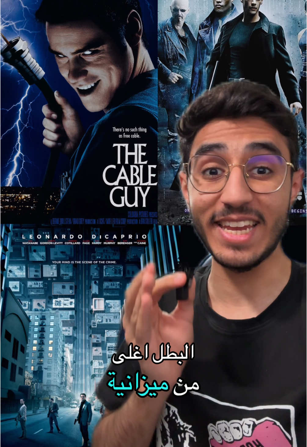 والله الاخير لعبها صحح 🤑🔥 #افلام #مسلسلات #fyp #xLother #whattowatch 